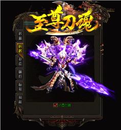 梦幻沉默传奇发布网与发布站